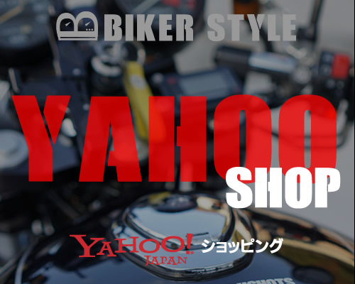 Yahoo!店